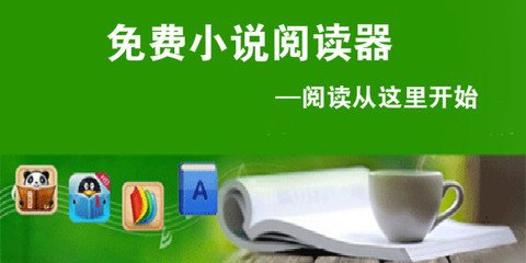 菲律宾重名黑名单怎么查询 怎么解决 干货可收藏